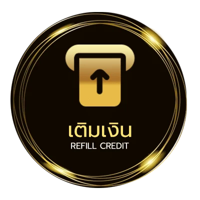 ฝาก-ถอน ดูหนัง อนิเมะ อัตโนมัติ 24 ชม.