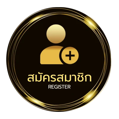 สมัครฟรี ดูหนัง อนิเมะ ใน 1 นาที