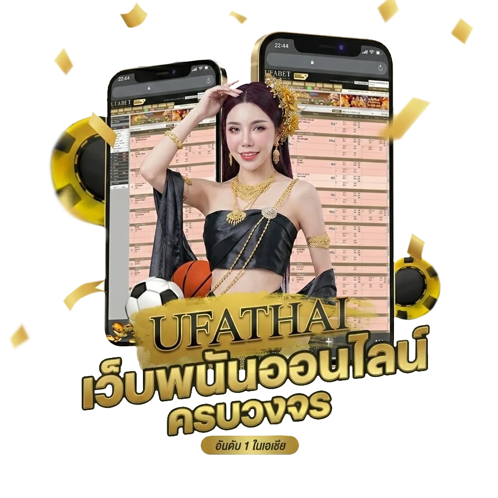 ดูหนัง อนิเมะ โบนัส — สมาชิกทุกคน