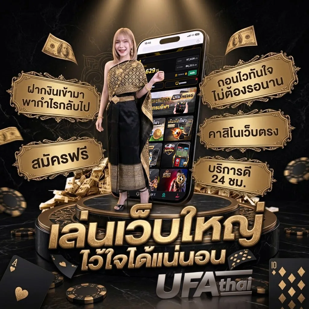 ดูหนัง อนิเมะ โลโก้แบรนด์ — ตัวแทนอย่างเป็นทางการ