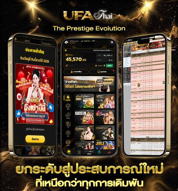 ดูหนัง อนิเมะ  เว็บพนันออนไลน์